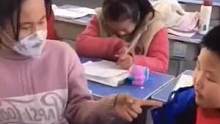 生物上叫轉(zhuǎn)錄，地理上叫遷移，物理上叫參考系，化學上叫同分異構(gòu)體#搞笑 #喜歡的點個贊 