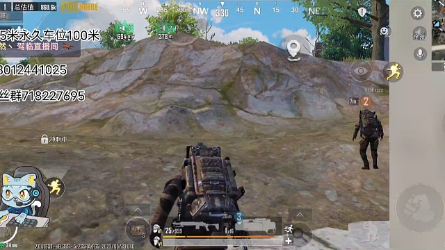 4位小伙说爆率真的高！