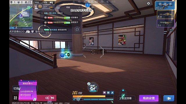 。。。