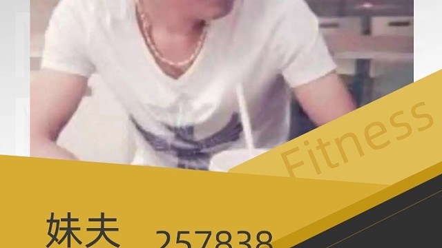 盲盒娱乐生存第二季妹夫技能