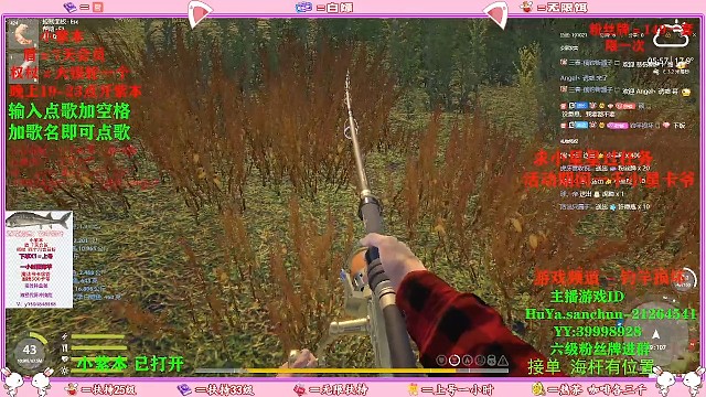 嘎这是这就是两千五