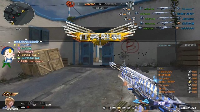 直接接给对面来个团灭。