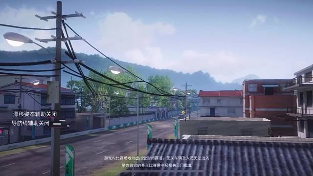 日常排位，可接车神