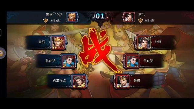 打不到人啊，开局就打不到人，周一周二，不是极品号少打点排位