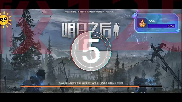 神乎其技过高校125