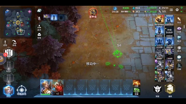 战争怒吼帝国新手速攻教学