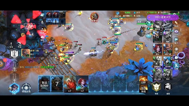 晓帝国牧师下(单排)