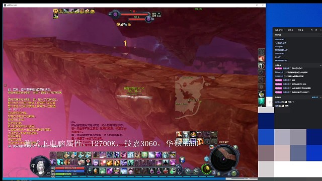 精灵抵抗舜恐破解方法