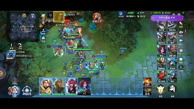 凯撒帝国牧师男巫骚扰下(单排)