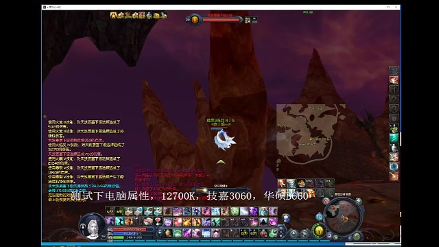 魔道应对精灵的舜恐该怎么办