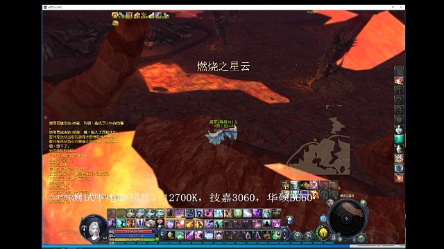 应对精灵的舜恐，失误版