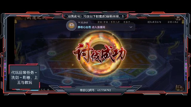 运气这东西很伤人