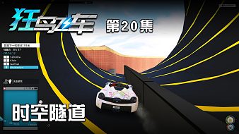 楚大狂鳥飛車互動劇游直播_楚大狂鳥飛車視頻直播 - 虎牙直播