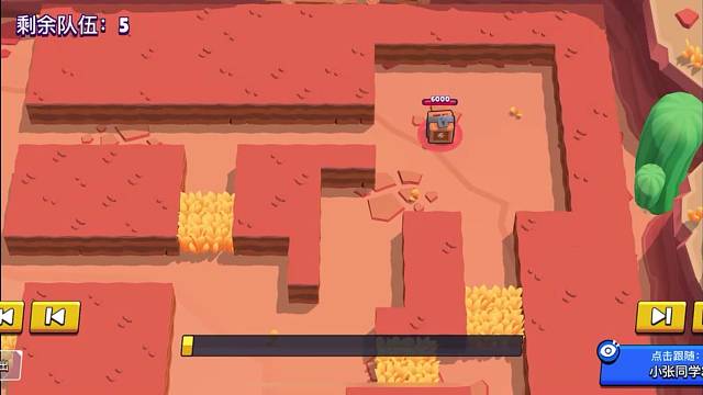 这操作极限反杀！