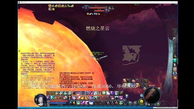 应对精灵舜恐抵抗契约！（后续失败是因为本人命中套不达标导致
）