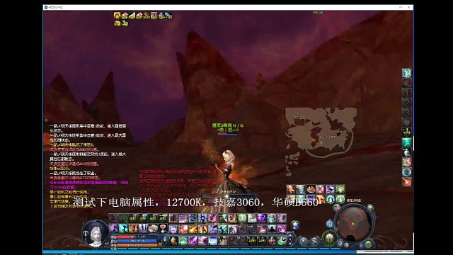 被魔抗剑反扑被魔抗精灵偷袭的魔道