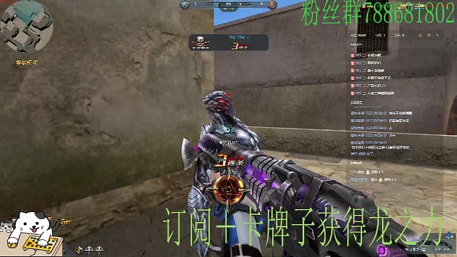 爆破打法教學(xué)