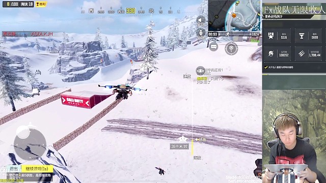 咱俩哥们处一处