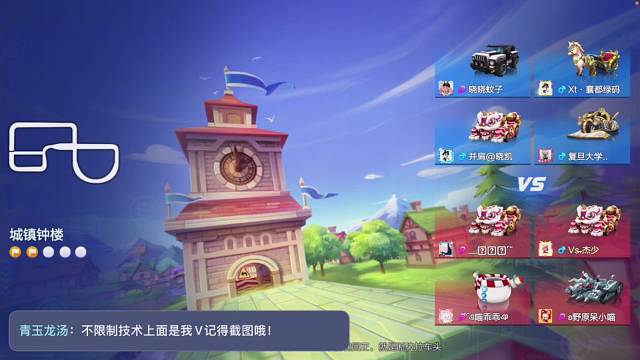 欢迎大家来到杰少直播间。感谢你们的陪伴