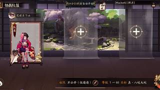 5分鐘全自動最低配過真蛇