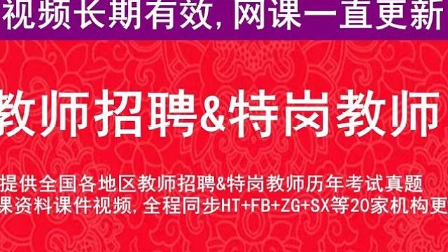 (必看)安装和使用教程