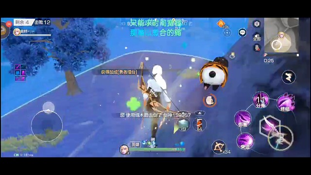 开个挂都不会玩。