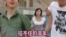 #畢業(yè)季 這幾首和畢業(yè)有關(guān)的歌，哪首承載了你的畢業(yè)記憶？#校園 #畢業(yè)不說再見 