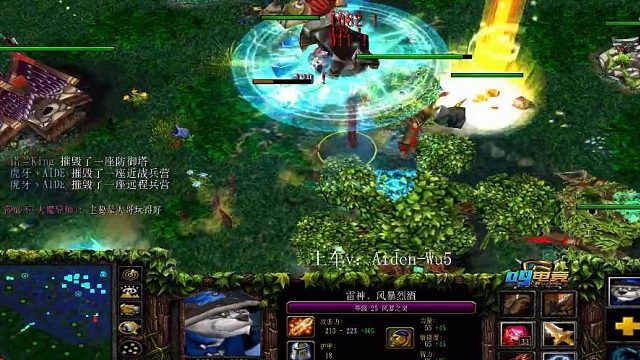 翻盘蓝猫（上）