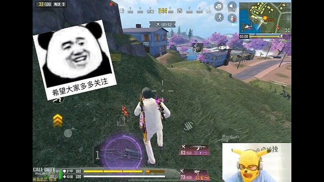 单人四排最后整激情了！