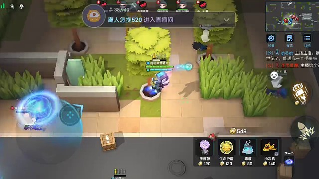 我发布了一个新视频，快来围观吧！