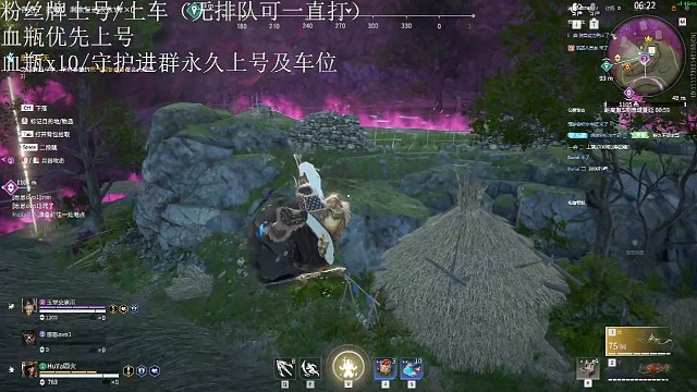 最后失误了也太可惜了