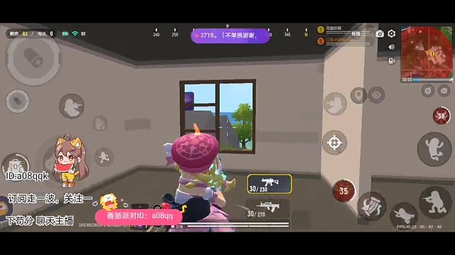 硬核雷区制裁嚣张队友