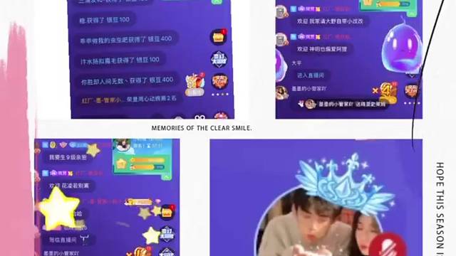 谢谢我的小管家❤️每次活动都第一时间过任务（其实已经困到不行还在强撑着等到时间）顺便夸下这个头像