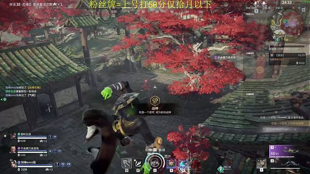 新赛季第一把还吃鸡了
明天更新单排视频