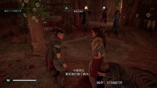 英灵殿和马拉卡妹子一起打拳