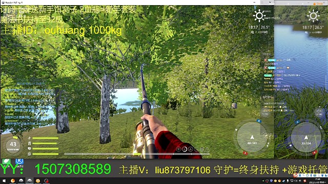 300+黑海脱钩瞬间