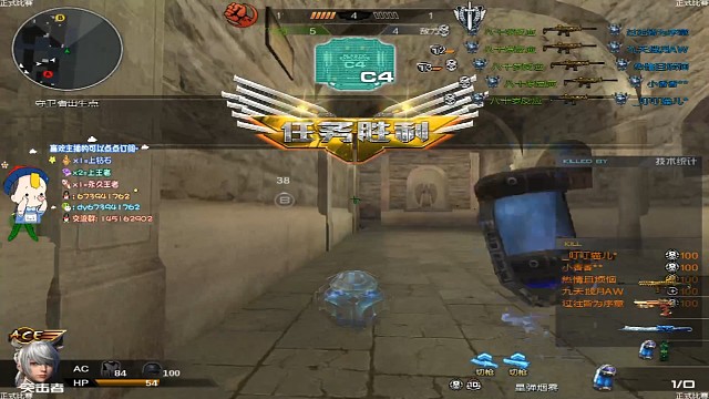 A大直接给我上就完了。