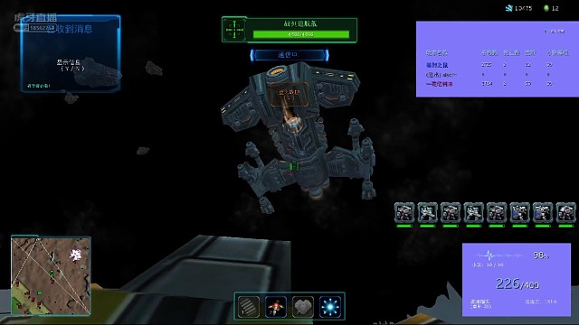 当你用第一人称操控大河时