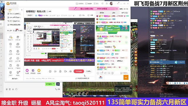 猴哥实力冠名！