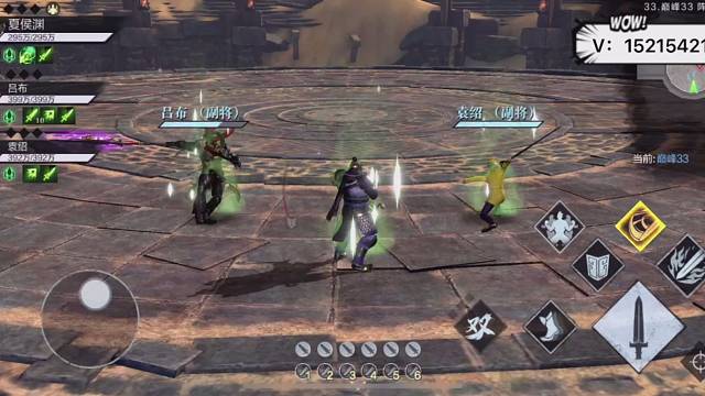 这可能就是袁绍的人生巅峰了吧！