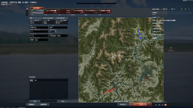 测试服测玩F14熊猫，很漂亮。