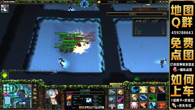 逃学大乱斗之狗托附体