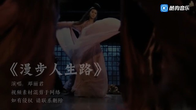 纯天然绿色的美女