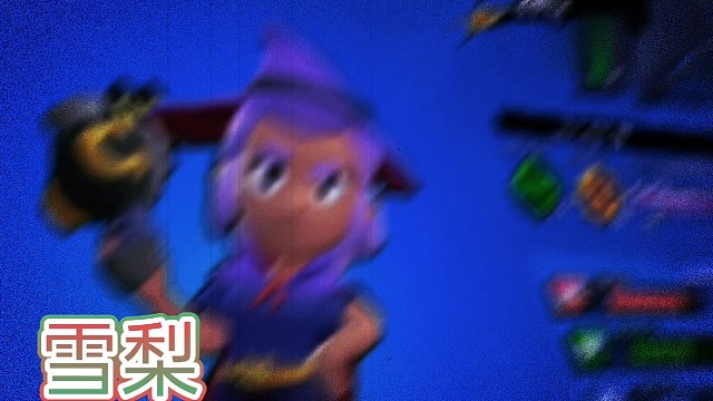 荒野乱斗:荣誉之路全角色