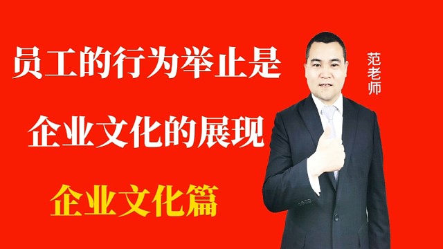 月子会所企业文化