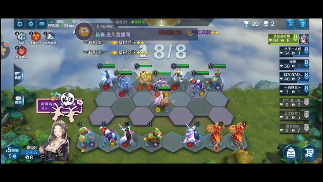 自走棋：强势阵容4剑客，打一条飞龙，恐怖如斯