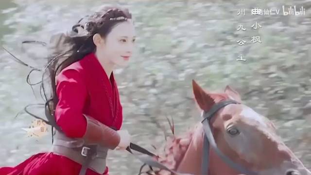 那里极具仙狭气质的惊艳复姓