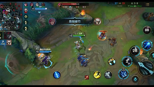 谁说寒冰刮痧能给对方拉扯烂很可惜刺客切我的都忘录了以后给你们分享！