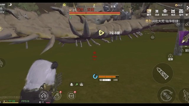 哒哒哒哒哒哒哒哒哒