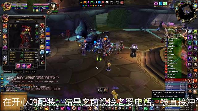 偷摸玩魔兽，刚拿到古尔丹之颅。兴奋没超过2秒。